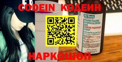 прущие грибы Гусь-Хрустальный