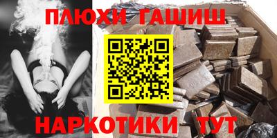 твердый Гусев