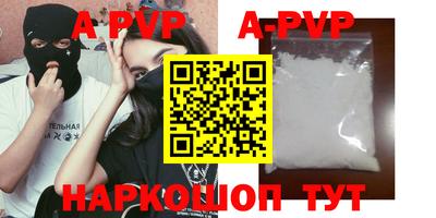 ешки Гусиноозёрск