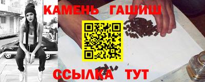 прущие грибы Гусь-Хрустальный