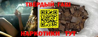 ешки Гусиноозёрск