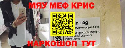 прущие грибы Гусь-Хрустальный
