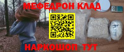 не бодяженный Волжский