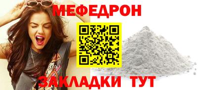 прущие грибы Гусь-Хрустальный