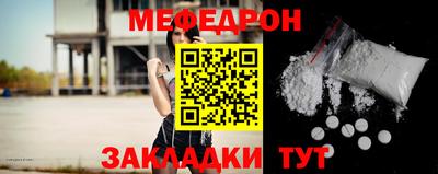ешки Гусиноозёрск