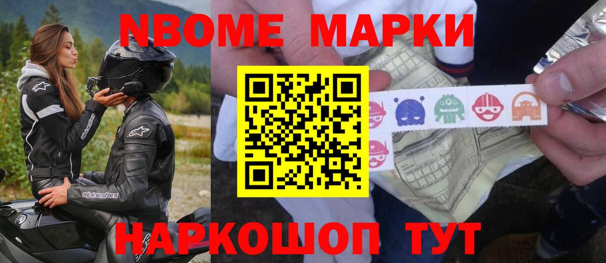 Уфа  ЛСД экстази ecstasy  Вход с VPN 