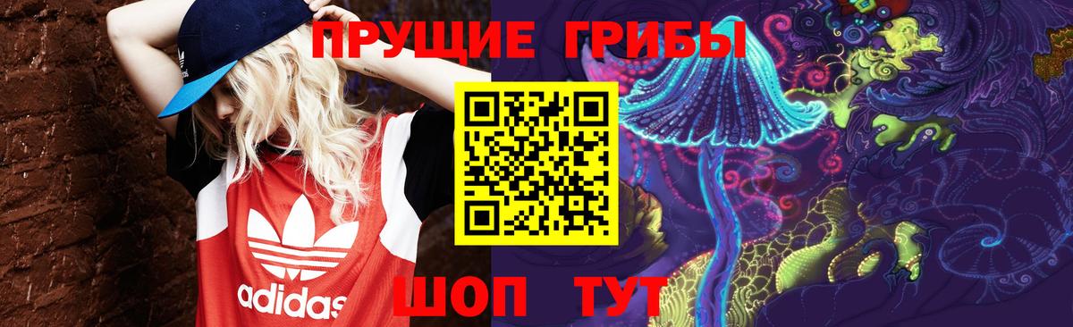 Кокаин  Уфа  Codein  Меф МЯУ МЯУ   Меф МЯУ МЯУ кристаллы  МАРИХУАНА  ГАШИШ  Метамфетамин  Где продают наркотики? 